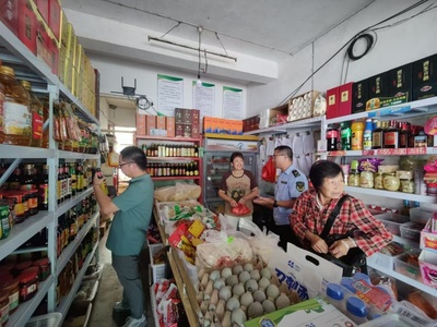 田頭鄉開展中秋節、國慶節期間食品藥品安全檢查，保障日用百貨銷售安全
