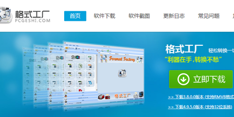 計(jì)算機(jī)軟件研發(fā)視角下的音樂格式轉(zhuǎn)換技術(shù)