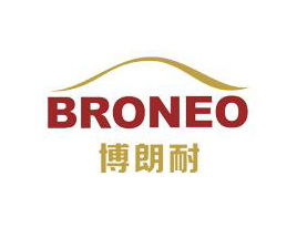 攜手共贏 深圳萬戶與博朗耐簽約企業(yè)官網(wǎng)建設(shè)項目，助力不間斷電源設(shè)備技術(shù)開發(fā)與銷售